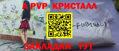 скорость Славянск-на-Кубани