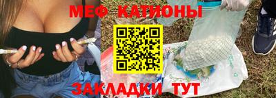 скорость Славянск-на-Кубани