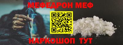 скорость Славянск-на-Кубани