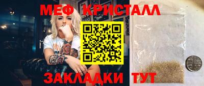 хмурый Славгород