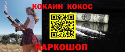 хмурый Славгород