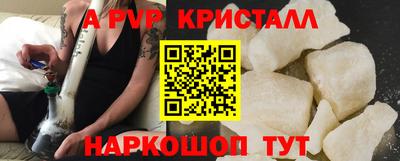 каннабис Среднеуральск