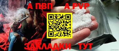 хмурый Славгород