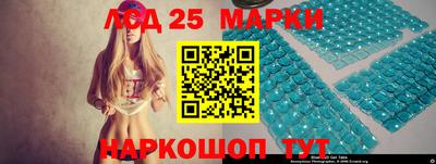 хмурый Славгород