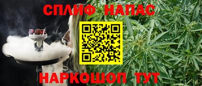 хмурый Славгород