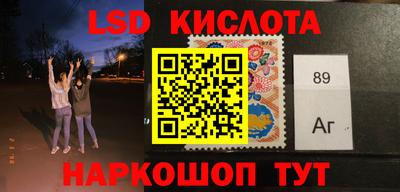 хмурый Славгород