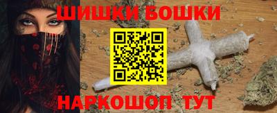 скорость Славянск-на-Кубани