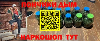 хмурый Славгород