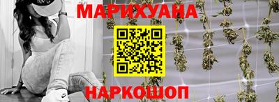 скорость Славянск-на-Кубани