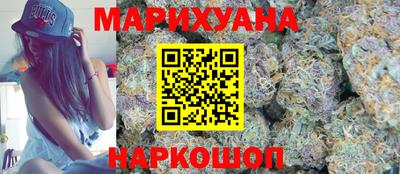 прущая мука Свободный