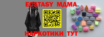 хмурый Славгород