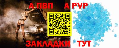 скорость Славянск-на-Кубани