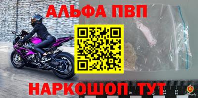 скорость Славянск-на-Кубани