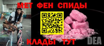 хмурый Славгород