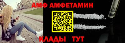 хмурый Славгород