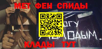 Альфа ПВП Сланцы