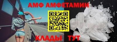 скорость Славянск-на-Кубани