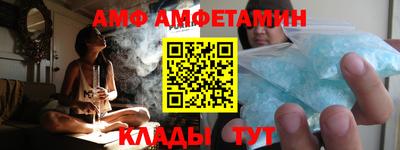 хмурый Славгород