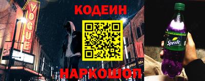 марихуана Севастополь