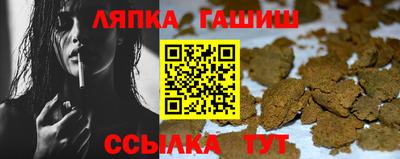 хмурый Славгород