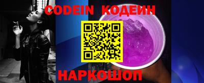 хмурый Славгород