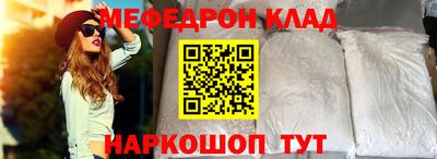 прущая мука Свободный